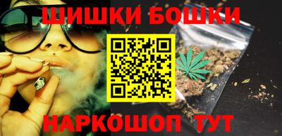 jwh Волгодонск