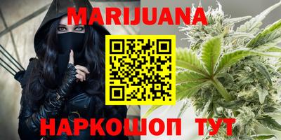 jwh Волгодонск