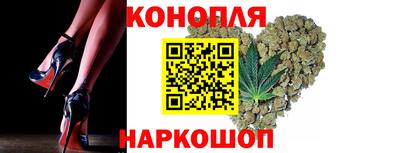 герыч Волжский