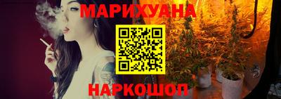 дурь Балашиха