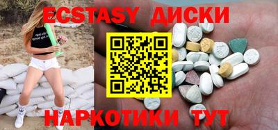 jwh Волгодонск