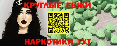 дурь Балашиха