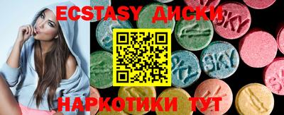 jwh Волгодонск