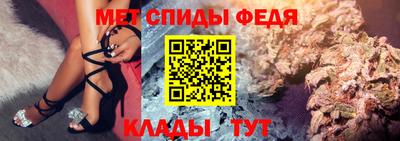 сатива Волжск