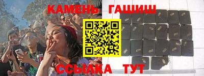 дурь Балашиха