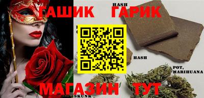 дурь Балашиха