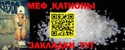 jwh Волгодонск
