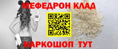 дурь Балашиха