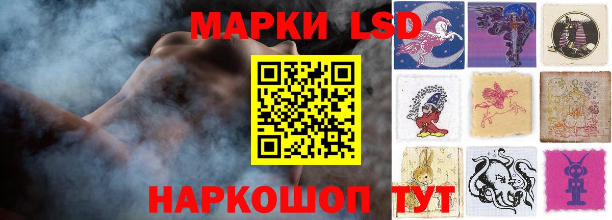 Метадон Дзержинский